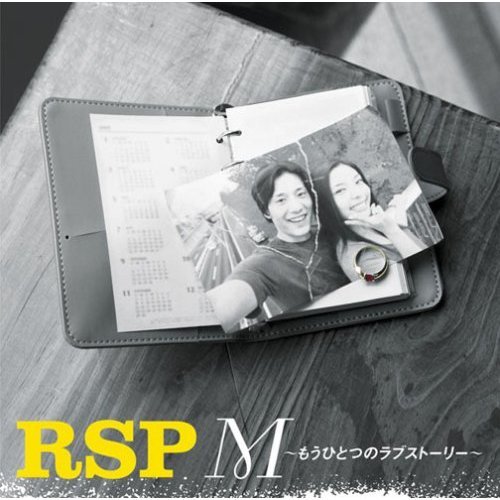 IPB Image