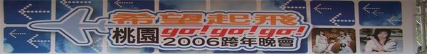 IPB Image