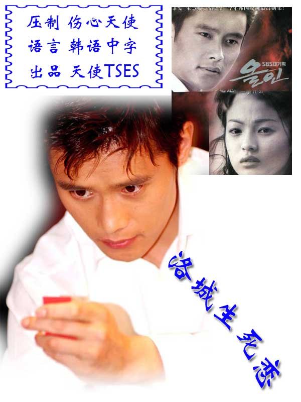 IPB Image