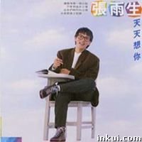 IPB Image