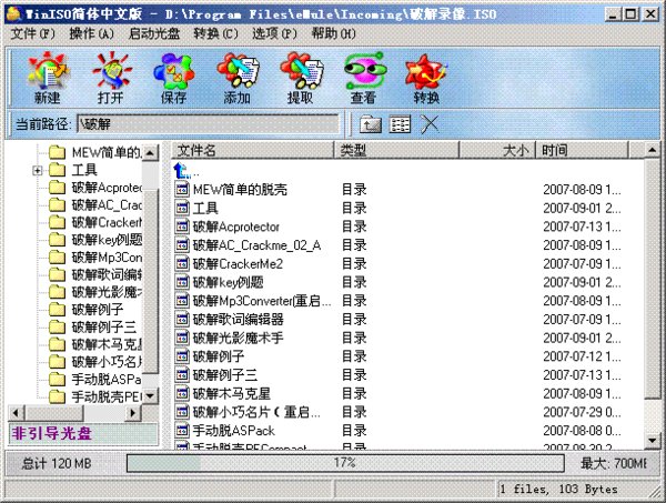 IPB Image