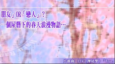 IPB Image
