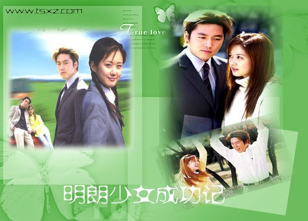 IPB Image