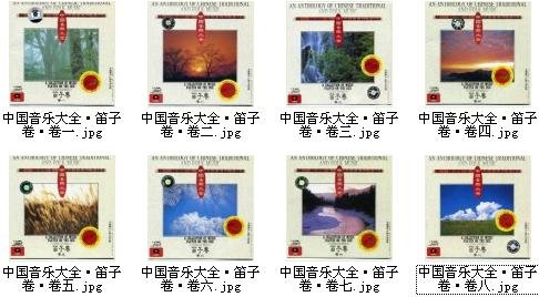 IPB Image