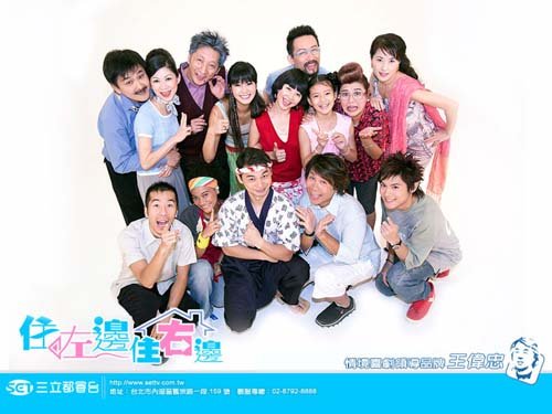 IPB Image