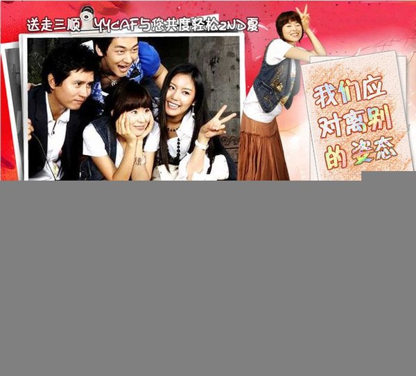 IPB Image