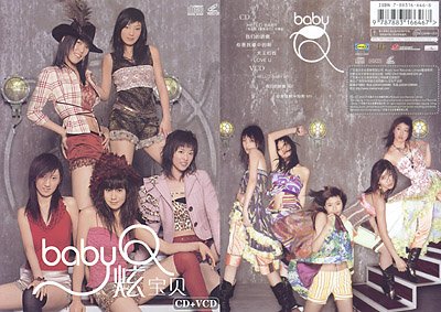 IPB Image