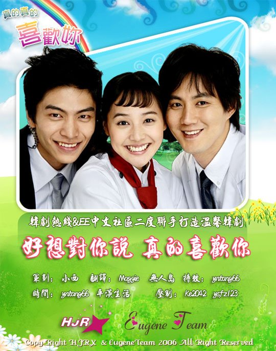 IPB Image