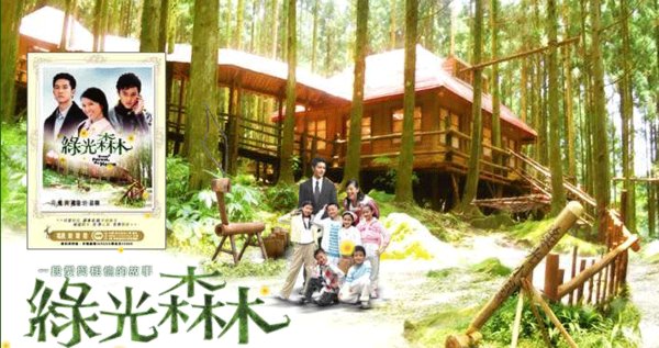 IPB Image