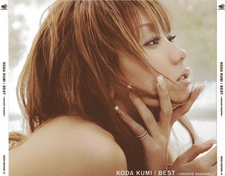 幸田来未(koda kumi《best～second session》专辑[mp3!