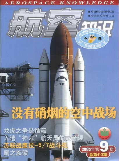 IPB Image