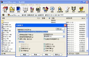 IPB Image
