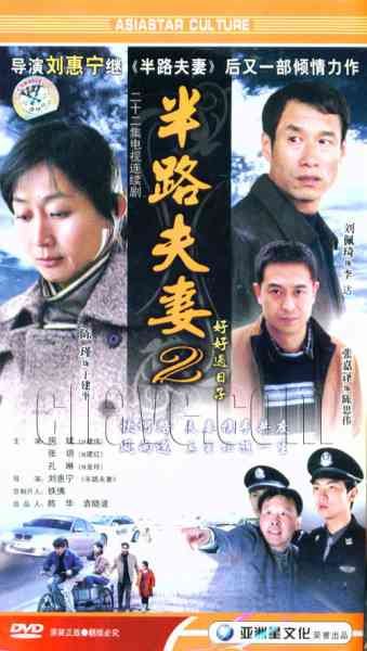 IPB Image