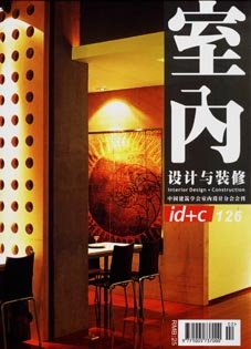 IPB Image