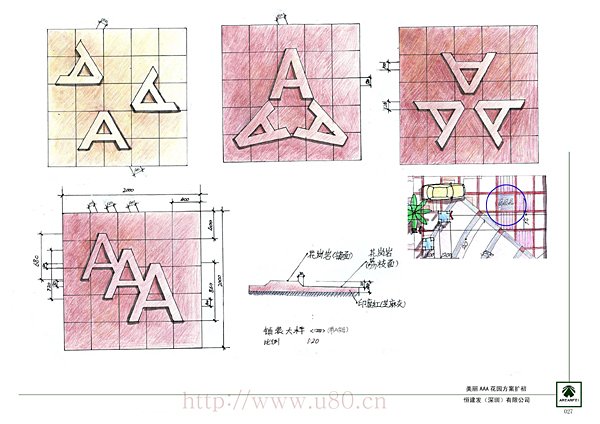 IPB Image