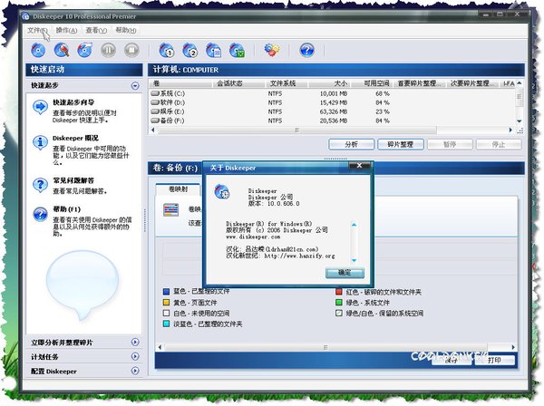 IPB Image