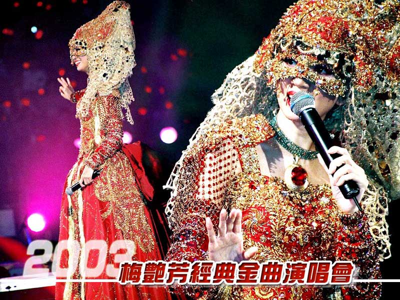 音乐 演唱会 2003年11月,在香港红磡体育馆的八个晚上,梅艳芳以