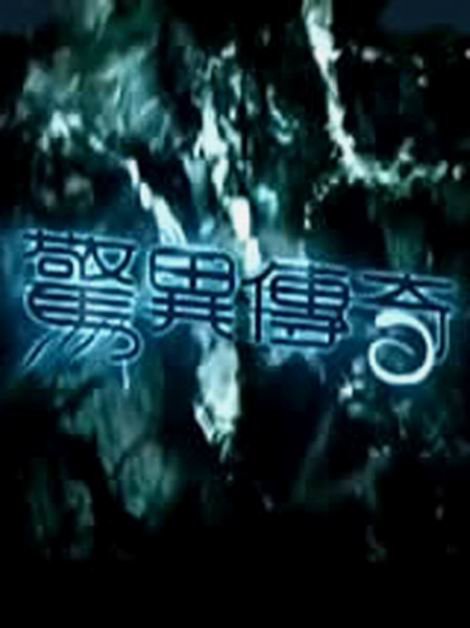IPB Image
