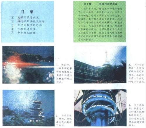 IPB Image