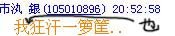 A81BA9C0D800E575C5DC9C575BBF6BD6.JPG