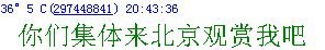 4C1A9FACCCF7EAE63D10709DDDB7C2C1.JPG