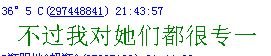 7BCB7323BE6F6C17DA8F8963EC1E727E.JPG