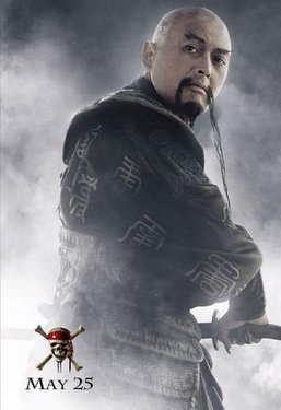 pirates_of_the_caribbean_at_worlds_end_ver5_thumb.jpg