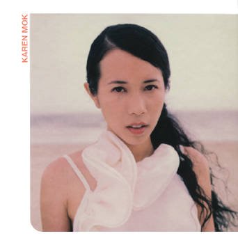 karenmokep00.jpg