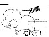 eSNuD.gif