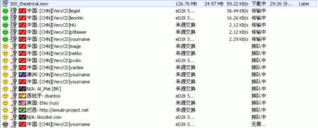 test.gif