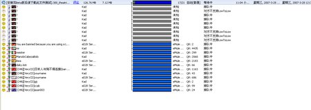 {E23D3BAA-AC8D-40FC-89E6-FC7A79294AA9}.jpg