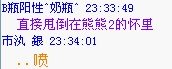 A6FDA09CE773380491DCD379BFCB50C7.JPG
