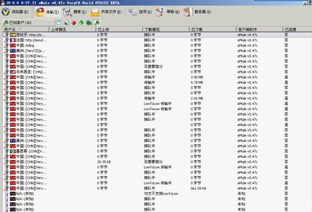 {66190C02-75CD-401F-BBF3-A77F192AF34A}.BMP