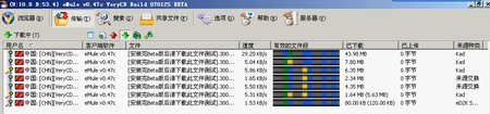 {37920D41-34D8-4068-AFBC-56BBD471D33D}.BMP