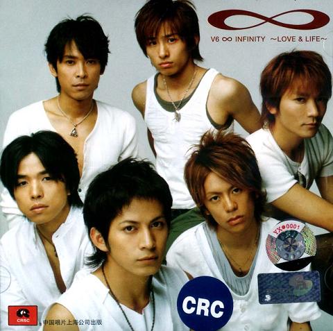 v6 -《无限生活无限爱》(infinity ~love & life~ )8th专辑[mp3!